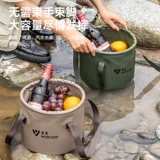 Прозрачное открытое складное портативное ведро с большим -капочностью для хранения воды.