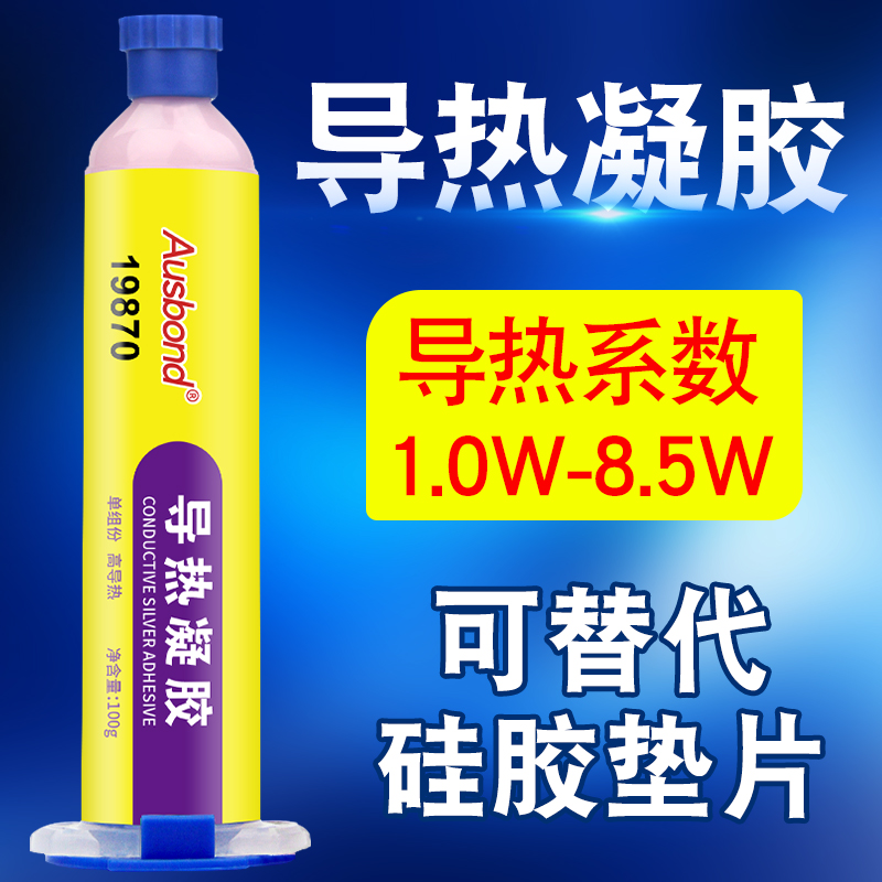 手机电脑CPU天梯图大揭秘：性能王者谁与争锋？