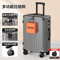 [Сплав] Прочная цепочка-молния серого цвета из титанового сплава 𫔀*крючок*завернутый уголок