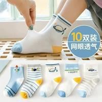 Взгляд на пустую модель звезды [10 дублей]