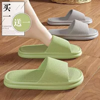 Зеленый + серый [Ощущение ступни, 2 пары] Супермягкое дно