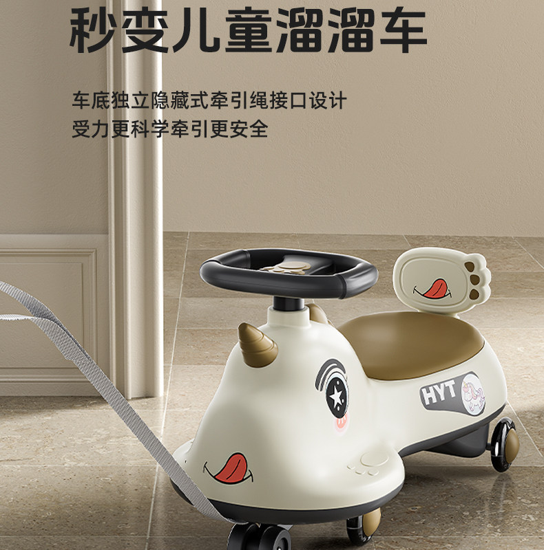 Каталки и педальные автомобили 儿童扭扭车1一3岁防侧翻大人可坐双人宝宝溜溜车滑行车独角兽平衡
