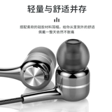 Vivo, xiaomi, oppo, совместимые наушники, универсальные беруши