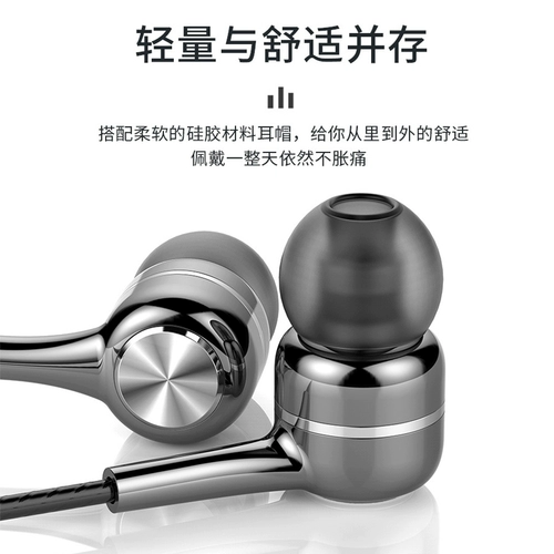 Vivo, xiaomi, oppo, совместимые наушники, универсальные беруши