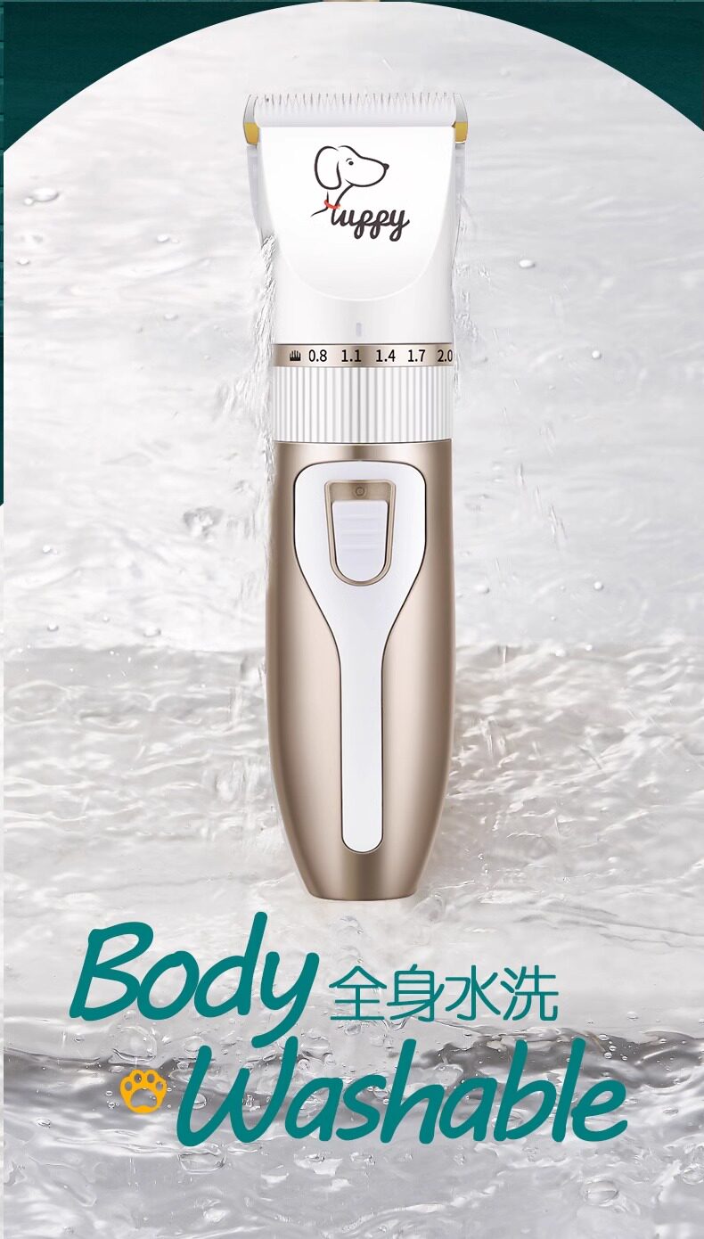 Машинка для стрижки животных 狗狗剃毛器宠物电推剪猫咪剃狗毛剃脚毛电推子推毛器剪毛神器理发 Vty