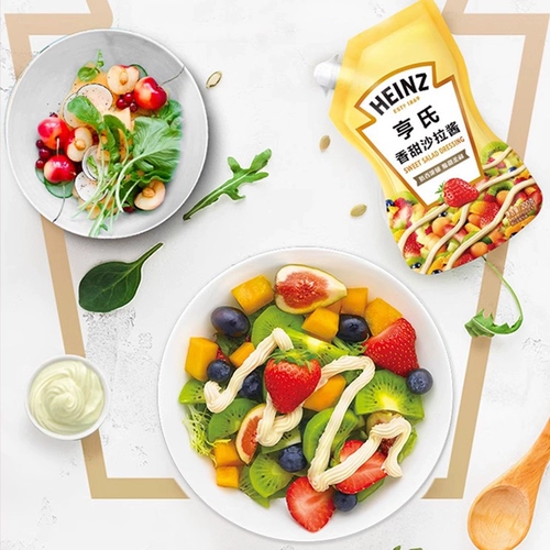 Heinz ароматный сладкий тысяча острова Сяосима чистый томатный салат салат овощные фрукты фруктовые фрукты соус соус навыки навыки бутерброд