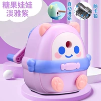 【Candy Doll Purple】 Обновление автоматического свинца