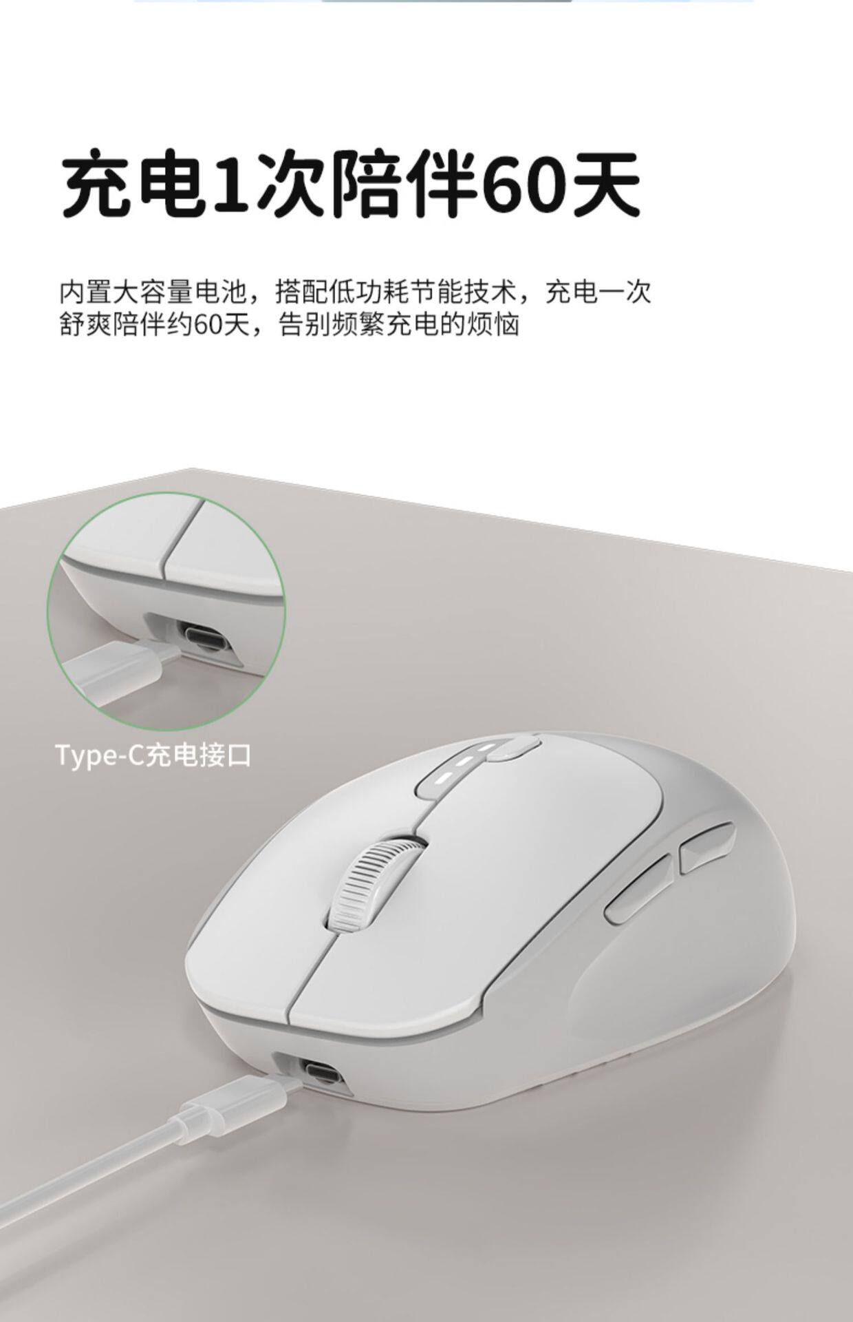 Проводная мышь 泉罗技术q5无线鼠标蓝牙双模适用笔记本静音办公可充电竞技滑鼠标