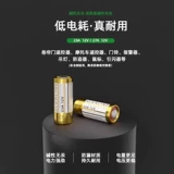 Электрическая штора, пульт, батарея, ограждение, вентилятор, литиевые батарейки, люстра, 23A, 12v, 27A, 12v, 23A, 12v