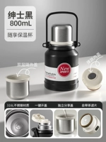 Gentleman Black 0,8л включая лямки + чайную перегородку + вакуумное меднение