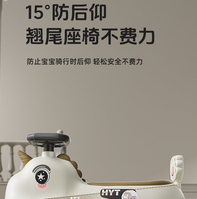 Каталки и педальные автомобили 儿童扭扭车1一3岁防侧翻大人可坐双人宝宝溜溜车滑行车独角兽平衡