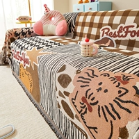 Детское время