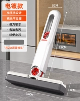 2024 Новый материал ABS [Mini Howle Harder+2 Пластиковая хлопчатобумажная головка] (всего 2 хлопчатобумажного головки)