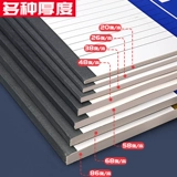 Ноутбук, книга, рабочий блокнот, легкая и тонкая тетрадь, для средней школы, увеличенная толщина, оптовые продажи