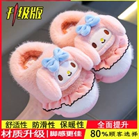 Розовые тапочки, модернизированная версия, материал