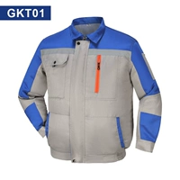 Автоматическое ремонт синее плечо 2 отверстия [одиночная одежда]