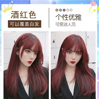 Бордовый, милый, модный