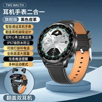 Supreme Edition - Black Pie [Offline Online Payment + NFC Control Access]