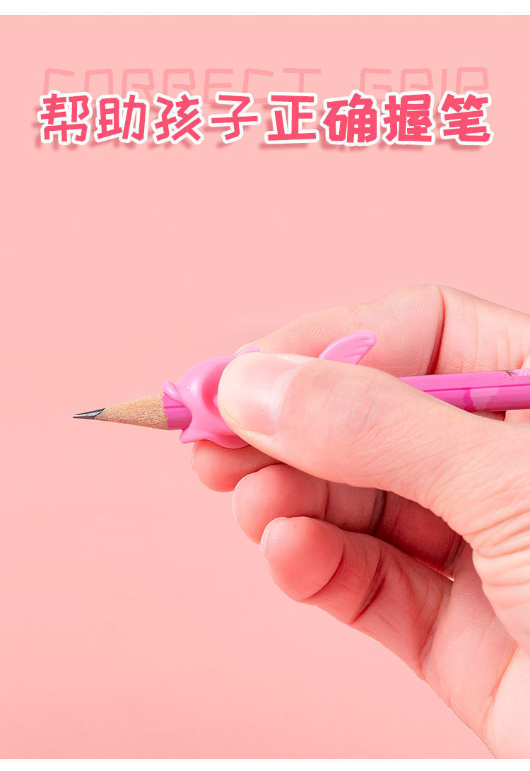 /