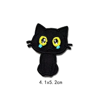 Плохое мяу самостоятельно