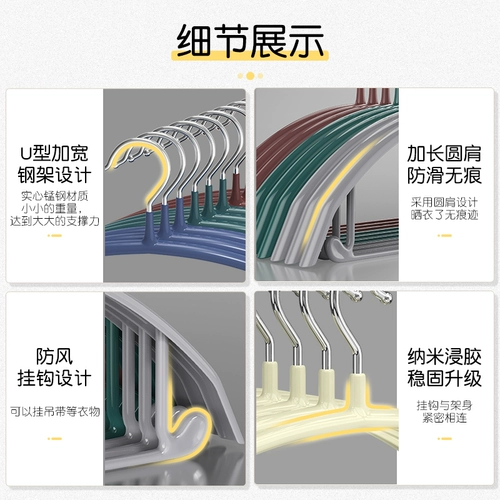 Вешалка для домашнего использования, нескользящая защитная сумка, обувная колодка, сушилка