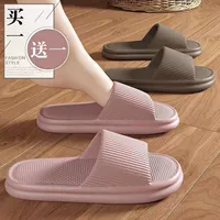 Розовый+Кофе [упаковка из 2 пар] Супермягкое дно