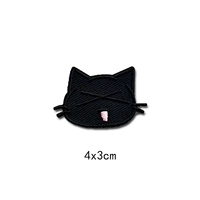 Halo Meow Self -Stick