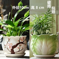 Два изумрудах персика