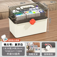 Белый апельсин с 特 [дополнительный 3 слой] ⭐ Отправить маленькую пилюсную коробку