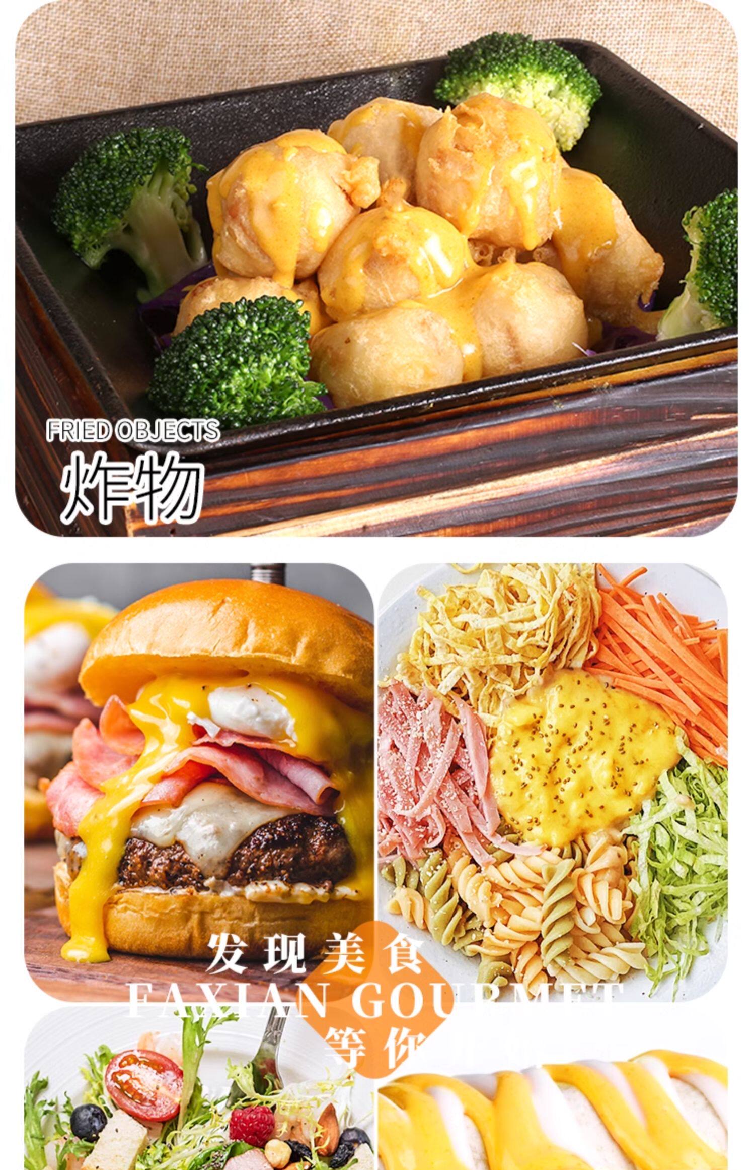 安享好物 安享C级芥末-凤球唛蜂蜜芥末酱 国标