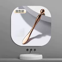 2024 Модель обновления третьего поколения [Модель круглой головки] Подъем и поглощающий крем для глаз