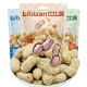 Bibizan Longyan peanuts in shell, boiled, five-spice milk, garlic peanuts, cooked, sun-dried, snacks to relieve cravings, roasted seeds and nuts wholesale