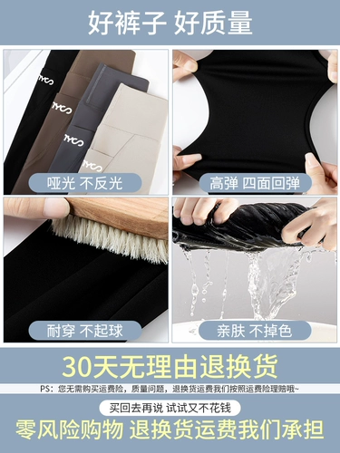 Летняя тонкая акула, штаны, утягивающий пояс на талию, белье для коррекции формы бедер, одежда для йоги, леггинсы