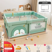 [150*200] Bao Ke Penguin Green+Capture Pad PE+Полная упаковка подарочных пакетов