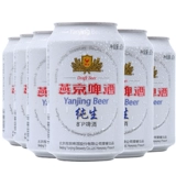 Новые товары Yanjing Beer Yanjing Chunsheng 8 ° P Степень 330 мл*6 CAN BEER Слушание бесплатной доставки освежает