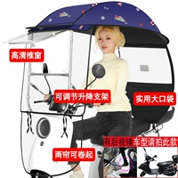 [Высоко -определение окна+твердая поддержка] Тибетский дельфин+зеркальный модель