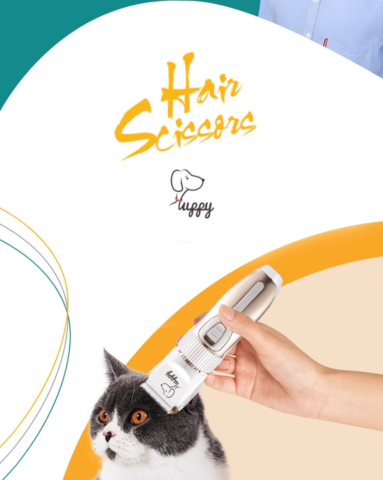 Машинка для стрижки животных 狗狗剃毛器宠物电推剪猫咪剃狗毛剃脚毛电推子推毛器剪毛神器理发 Vty