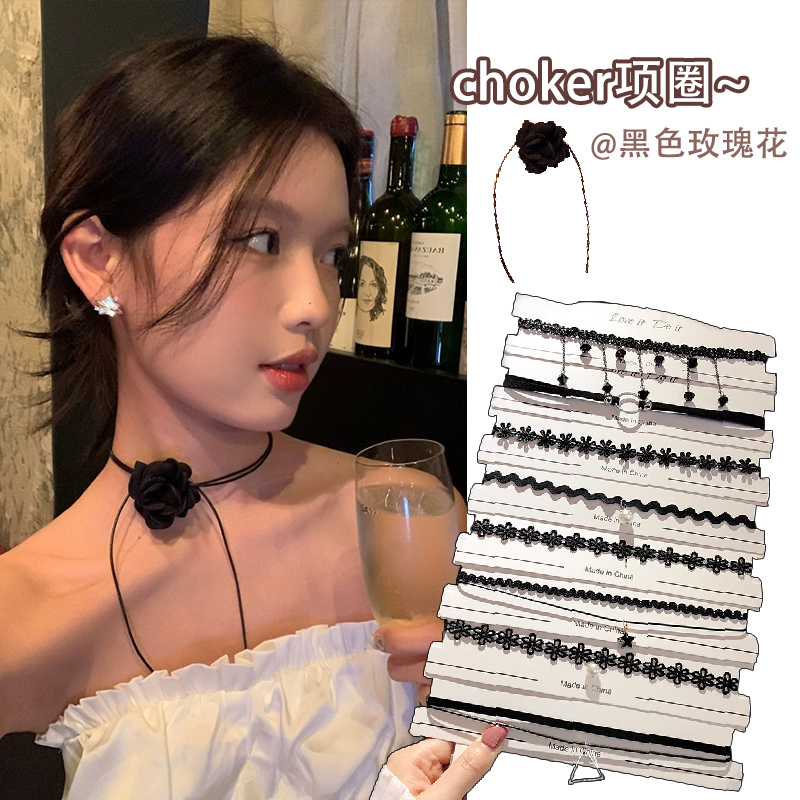 萌趣趣颈链Chocker项圈：解锁锁骨风情，送礼自戴两相宜的潮流单品N132