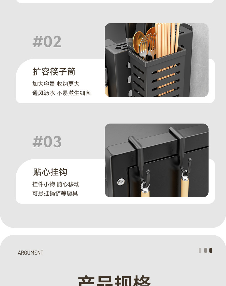 Сушилка 厨房碗碟收纳层架台面收纳盒家用放碗盘子碗筷置物架多功能沥水碗盘柜