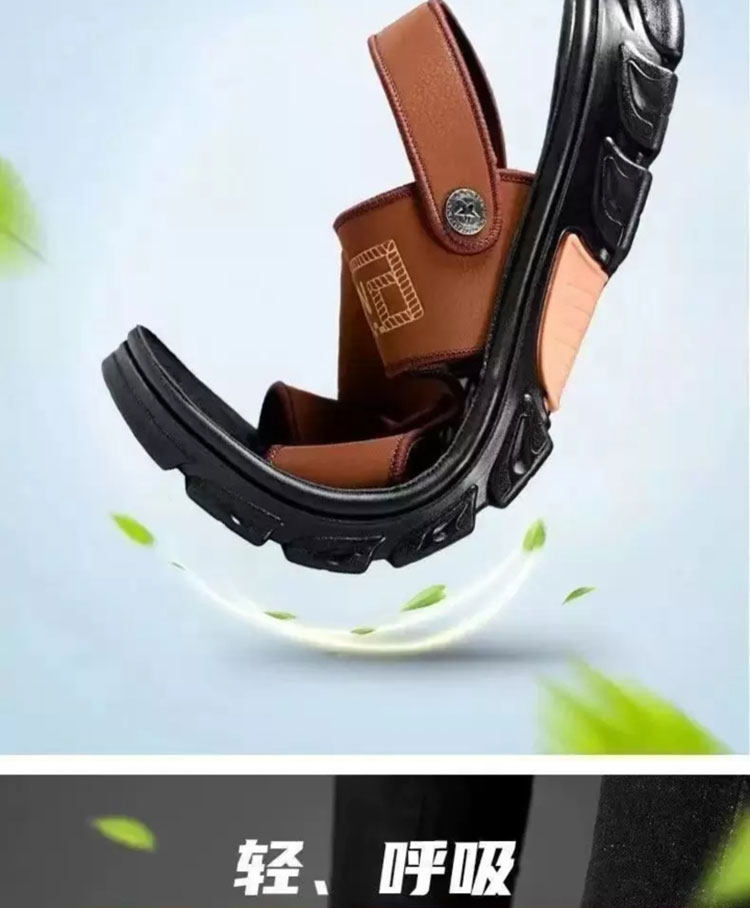 Летние нескользящие босоножки, мужские спортивные тапочки, пляжная обувь, размер 