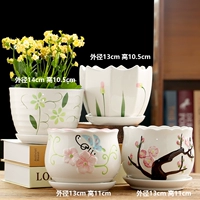 Чем больше ты выглядишь, тем лучше четыре новых цветочных горшок с серединой