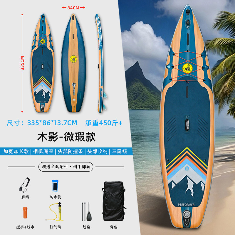 SUP浆板:水上新宠,初学者必备!🌊桨板冲浪,解锁夏日新玩法!-桨板-淘宝百科网