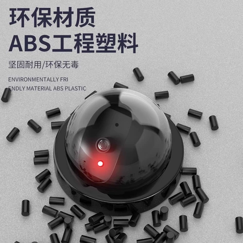 Камера видеонаблюдения, монитор, радио-няня для домашнего использования