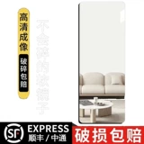 Сломанное мягкое зеркальное паста настенная самостоятельно