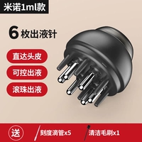 (Шесть швов) Обычный лак темный по ночам (подарочная солома+щетка)