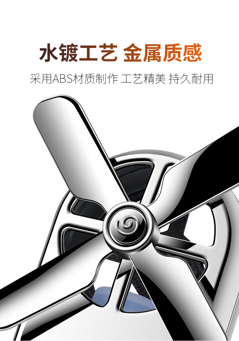 Car Air Freshener for Air Conditioning Vent Fan, Car Perfume Ornament, Interior Decoration Items, Long-Lasting Light Fragrance