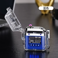 Синий (с светом)