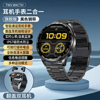 Supreme Edition - Black Raw [Offline Online Payment + NFC Control Access]