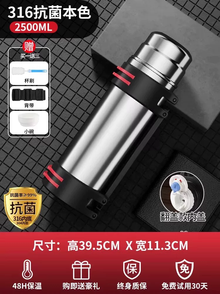 Glass, capacious thermos, handheld big teapot