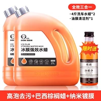 [Новый флагманский новый продукт/одиночный